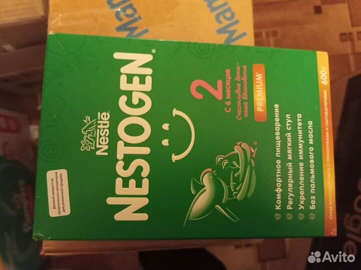 Детское питание