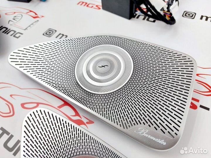 Динами + Накладки Burmester на S-Class W223