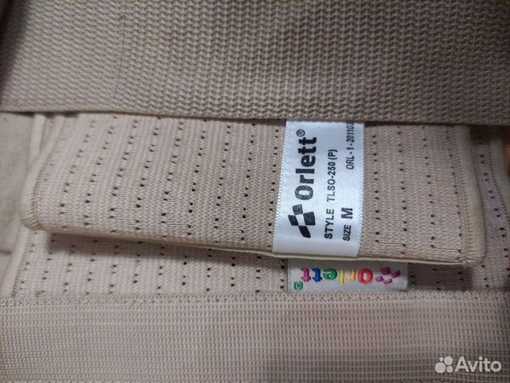 Корректор осанки Orlett tlso-250(P) размер M, беж