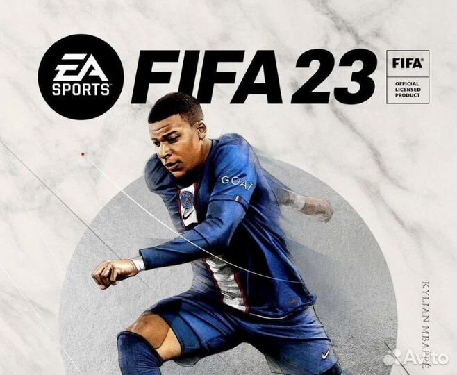 Fifa23 ps5