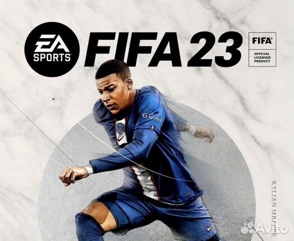 Fifa23 ps5