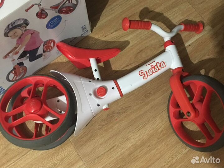 Беговел Twista 1.5-4