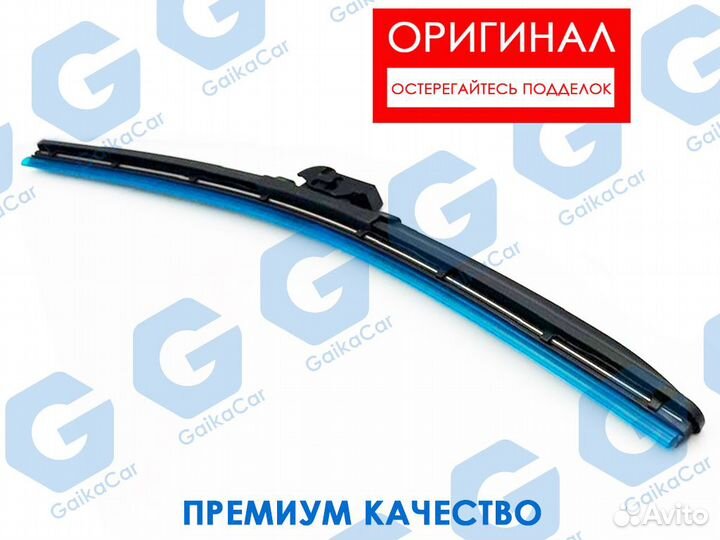 Щетка стеклоочистителя Субару Форестер SK 45 см