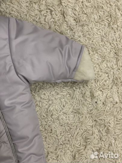 Зимний Прогулочный конверт