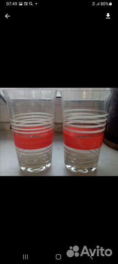 Стаканы