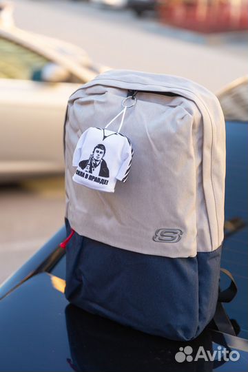 Брелок на сумку