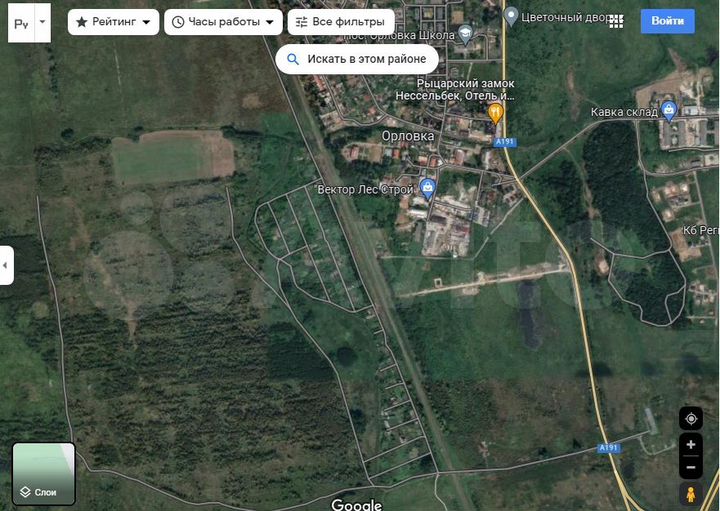 Участок 4,7 сот. (ИЖС)