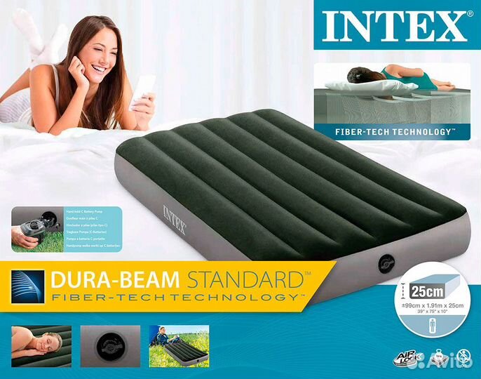 Надувной матрас-велюр зеленый + насос (99х191х25)