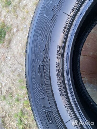 Bridgestone Dueler H/T 684II 265/60 R18