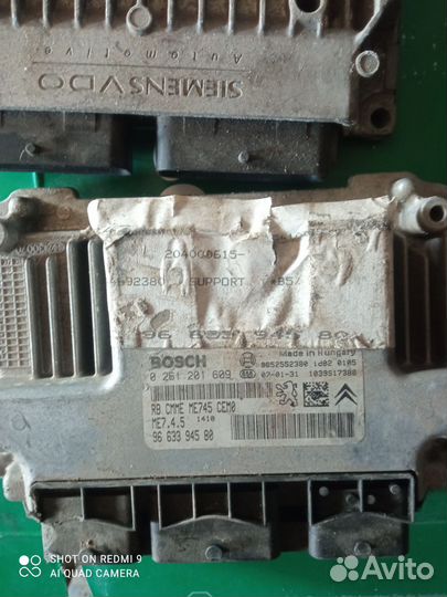 Эбу peugeot 308,ситроен С4 АКПП, ер6, NFU1. 6