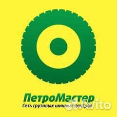 Грузчик на склад