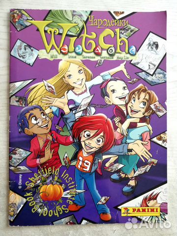 Альбом для наклеек Witch / Чародейки Panini