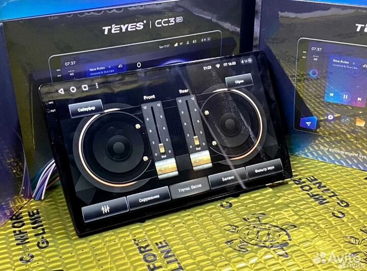 Магнитола Teyes сс3 2К 4/64 для Skoda