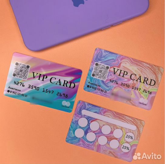 Креативные визитки, подарочные карты, абонементы и