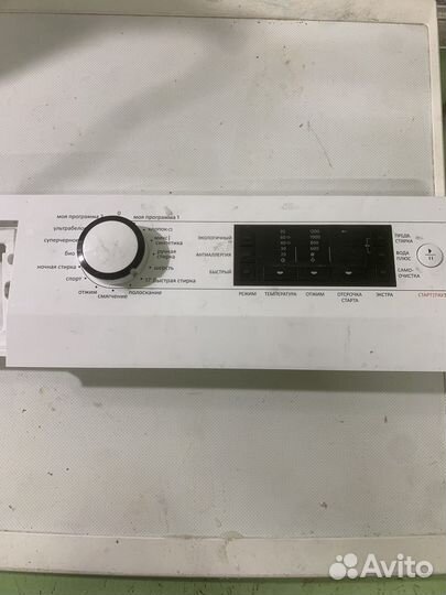 Модуль стиральной машине Gorenje