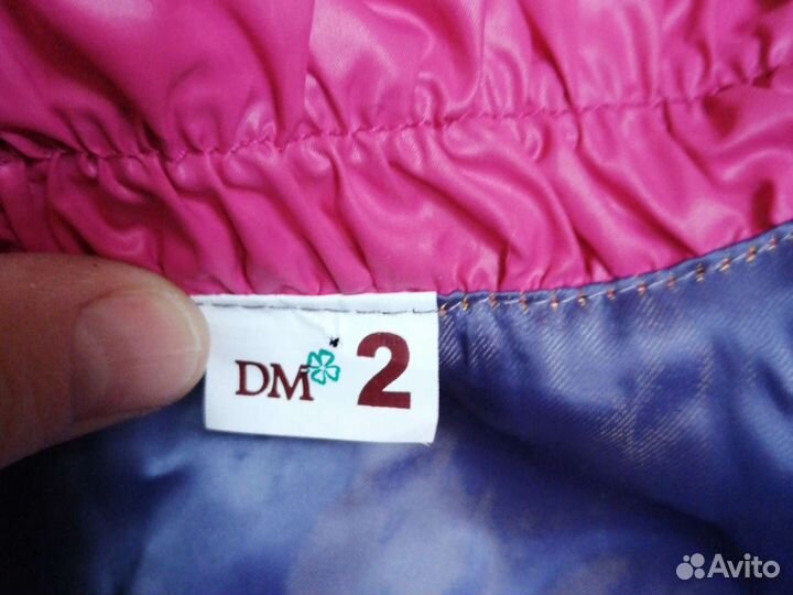 Комбинезон дождевик для собаки малой породы