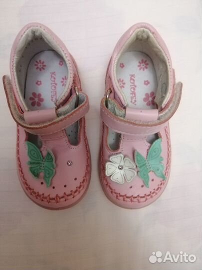 Сандали для девочки
