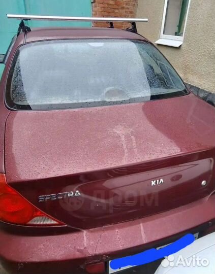 Автомобиль