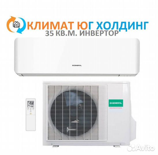 Кондиционер General ashg09kmcc / aohg09kmcc