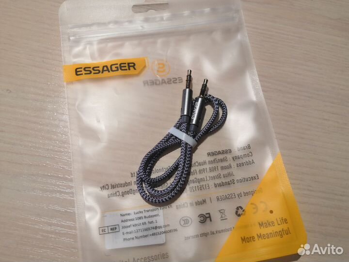 AUX кабель Jack 3.5 mm (m) / 0,5 m