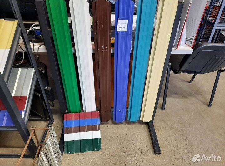 Профлист С8 полимер 0,45