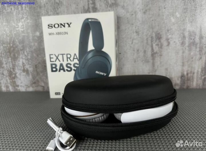 Наушники Sony WH-XB910N (Арт.53172)