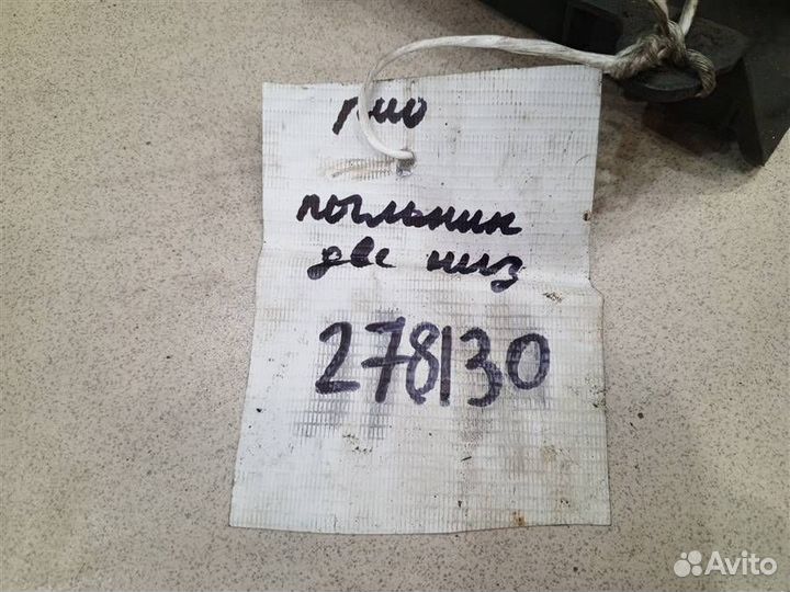 Пыльник Kia Rio 2011-2016