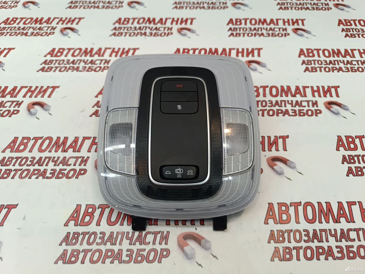 Плафон освещения светильник Hyundai Elantra 7 CN