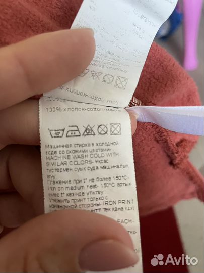 Кофта с капюшоном