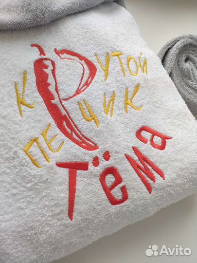 Детский махровый халат с вышивкой