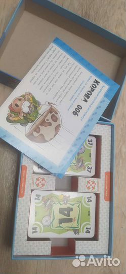 Игра настольная 