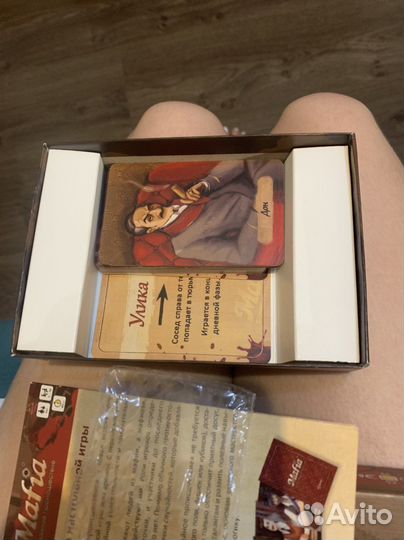 Мафия случайное происшествие игра настольная для