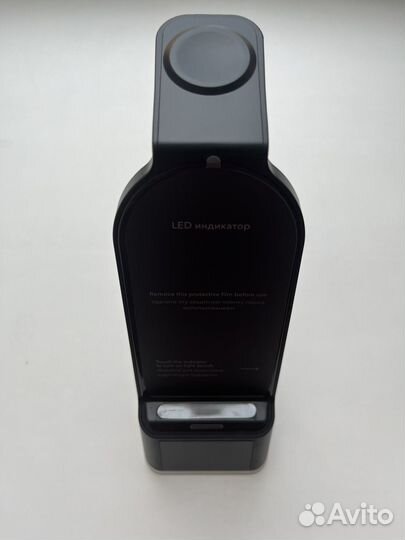 Беспроводная зарядка