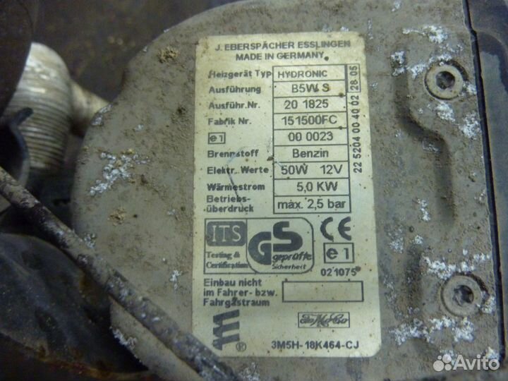 Предпусковой подогреватель Ford Focus 2