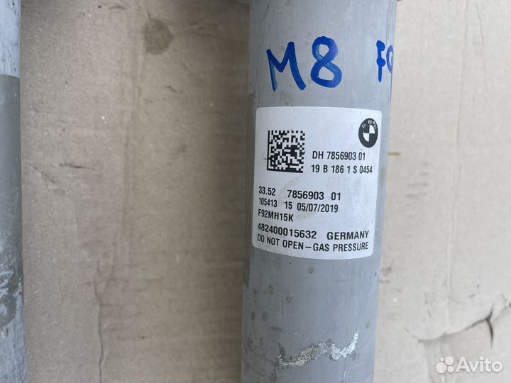 Амортизаторы задние на BMW M8 F91 F92