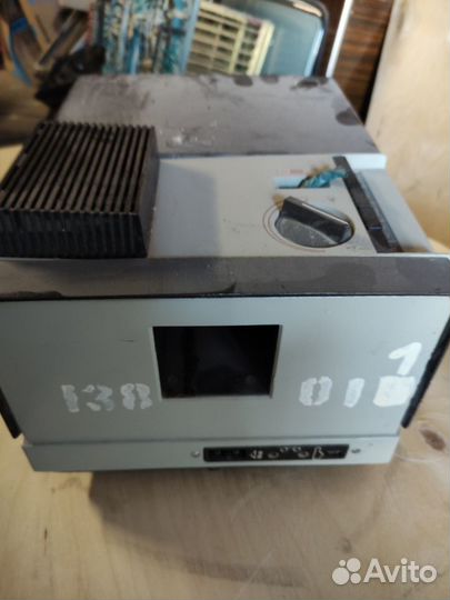 Диапроекторы времен СССР