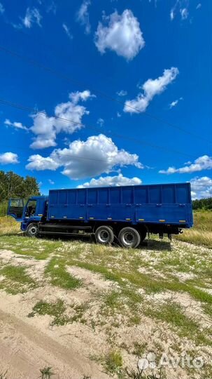 КамАЗ 65117-N3, 2013