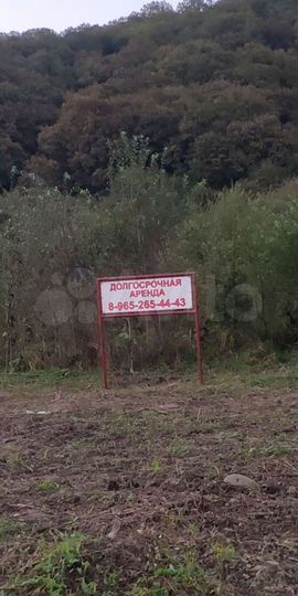 Участок 8,5 га (СНТ, ДНП)