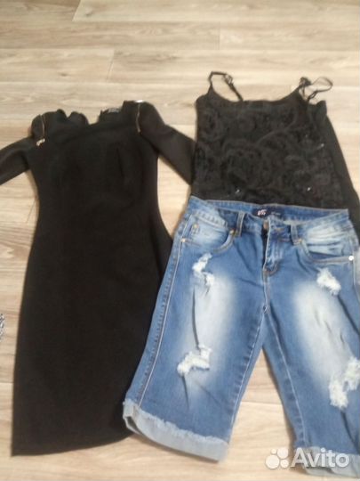 Женские вещи пакетом 40 42