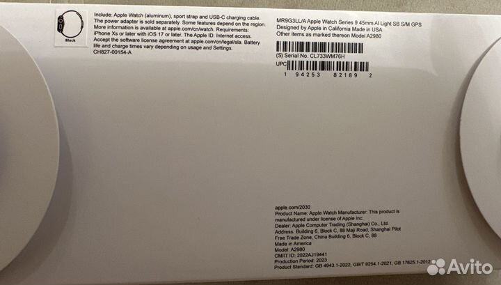 Часы apple watch 9 45mm