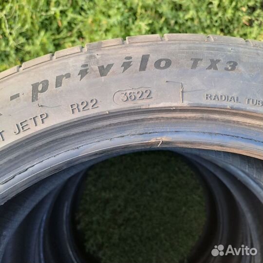 Aeolus ADR35 3.25/5 R18 21G