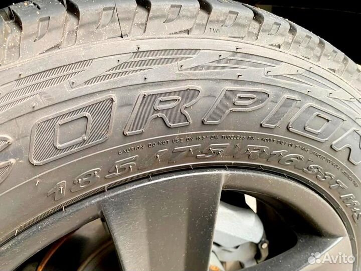 Новые Колеса на ниву r16