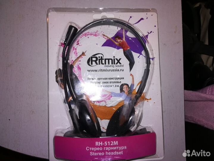 Компьютерная гарнитура Ritmix RH-512M
