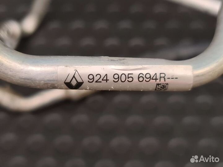 Трубка кондиционера Renault Duster 2 1.5 dCi k9k