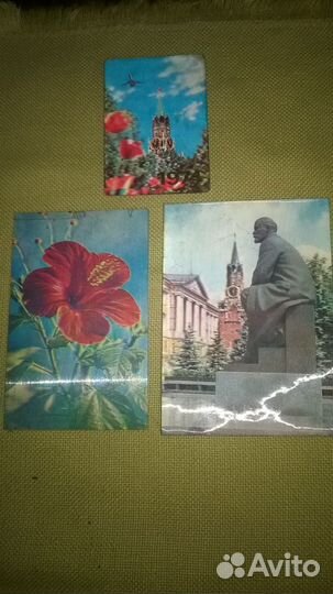 Стерео открытки СССР
