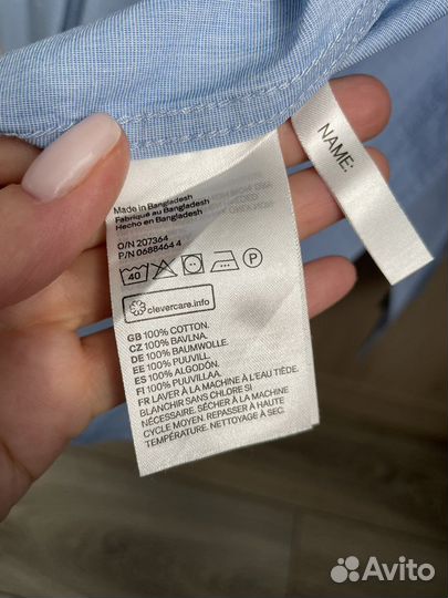 Рубашка для мальчика 158