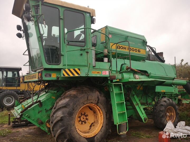 Комбайн Ростсельмаш Дон 1500Б, 2002