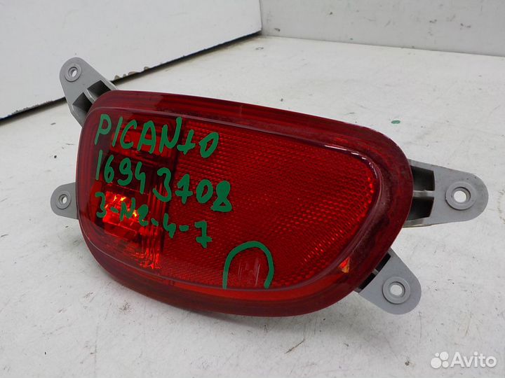 Фонарь заднего бампера Kia Picanto 2011