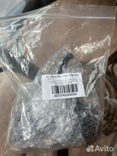 Бортовой компьютер Kugoo M4