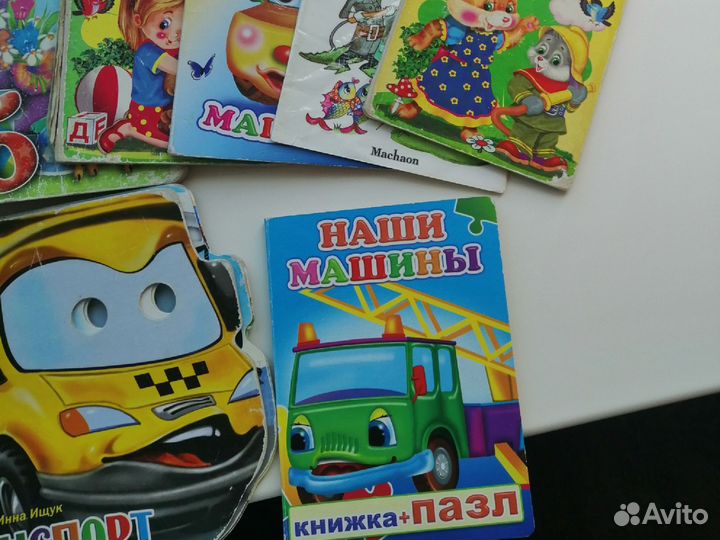 Книжки детские в твёрдом переплете